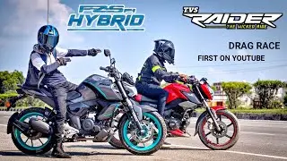 TVS Raider 125 Vs Yamaha FZS V4 Hybrid | Drag Race | First On Youtube