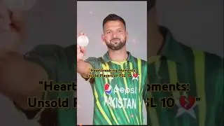 Heartbreaking Moments Unsold Players of PSL 10 💔 #cricketshorts