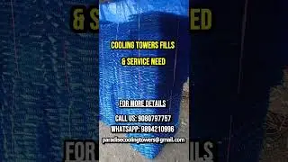 COOLING TOWER FILLS #manufacturing #coolingtower #coolingsolutions #coolingtowerfill #coolingeffect