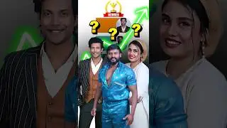 Bigg Boss Finale Voting Results Leaked #biggboss #bbms6 #bb6