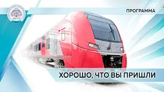 Легенда «Спартака» - полузащитник Сергей Шавло в программе 