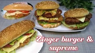 Mighty zinger burger, zinger burger and supreme! | KFC STYLE | kitchen with farwa