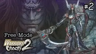 واريورز اوروتشي 2 : قيم بلي || Warriors Orochi 2