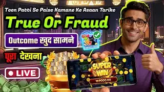 Explorer Slots Game Jackpot Tricks🔥 | Teen Patti Master se paise kamane Ke Asaan Tarike