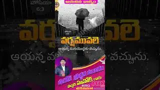 #shorts#trending#ytshorts#youtubeshorts#