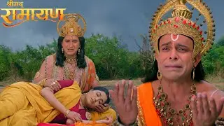 जब सीता माता ने श्रीराम की गोद में त्यागे प्राण || Shrimad Ramayan