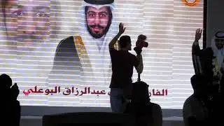 مهرجان الزواج الجماعي بلدة القرين بالأحساء #عام١٤٤٠ تصوير ابوزهير البلادي