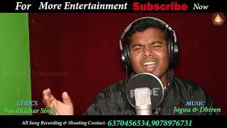 BUGI JANA AAMEM SENOH JANA// MUNDARI STUDIO VERSION // SENGEL PRODUCTION// JAGUA SINGH// BHANJ DISUM