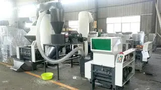 Plastic Crusher 15HP with Blower Conveyor & Dust Separation System