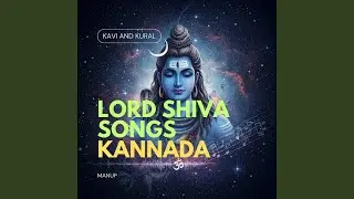 ಕರತರಪ ಶವ The Divine Hunter Shiva Arjuna Test