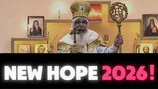Божье послание 2026 года. Епископ Мар Мари Эммануэль.