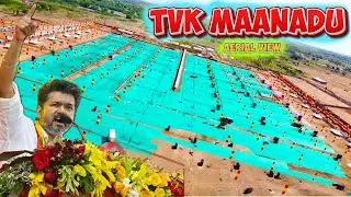 Madurai TVK Maanadu Parapathi | Aerial View