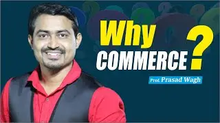 Why to Choose Commerce???