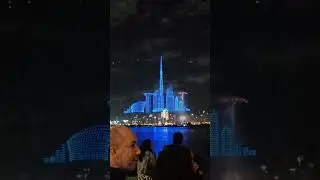 ДУБАЙ , 31-12-2025 . В.23:59.