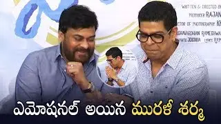 Actor Murali Sharma Emotional Speech @ Vijetha Press Meet | Manastars