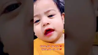 Dada da da da , nana na na #cutebaby#dada#nana#love#cute#voice#orginalsound#youtubeshorts