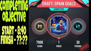 HOW TO GET TOTS PIQUE 93 | COMPLETING OBJECTIVE DRAFT: SPAIN GOALS IN PACYBITS 20