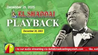 DWXI 1314 AM Live Streaming I Thursday (December 25, 2025) #playback