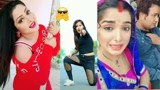 Amrapali. Dubey and Anjana Singh Musically Bhojpuri actress Dance Musically