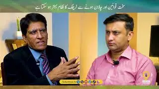Strict Traffic Laws & Fines Can Fix the System | Road Safety Awareness  | Future Soch