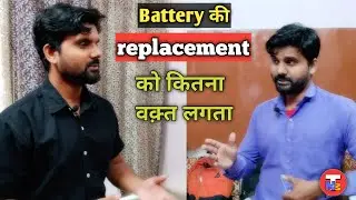 Exide Battery Replacement Process | In how many days does it take to get a new battery from the c...