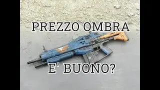 PREZZO OMBRA, NUOVO AUTOMATICO / Merita il Farm? / Destiny 2 Beyond Light