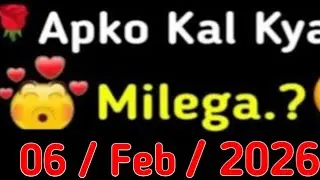 choose one number | love quiz game |love quiz game  |love quizzes |puzzle game |today