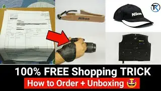 100% Free Shopping Trick| New Free Online Shopping| Nikon Free Products Unboxing Proof