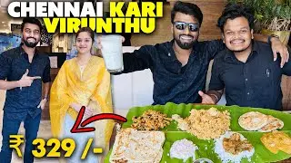 சென்னை கறி Unlimited விருந்து at 329₹ 🔥 Zamindar Restaurant - Bangalore !!