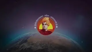 Hathpradipika L-6 (Mitahar)