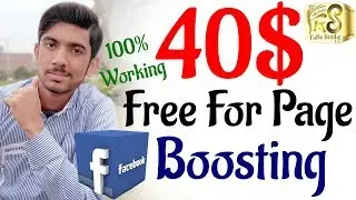 How To Earn Money From Facebook ||  Free Boosting Trick Facebook Page 2019