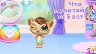 ❤️Amy Care - милый леопардик!❤️ Ухаживаю за малышом леопардом #amycaregame