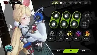 Alice Beta Gameplay | Zenless Zone Zero