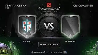 Espada vs Winstrike, The International CIS QL, game 1 [NS, Maelstorm]