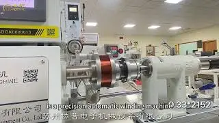 Brand Factory Electromagnetic Coil Brake-Specific Precision Automatic Winding Machine