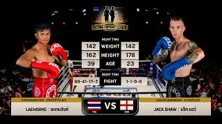 Laemsing Kiatkamraiyok VS Jack Shaw Patong Combat League MMA & Kickboxing 29 June 2025