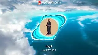 Big I 