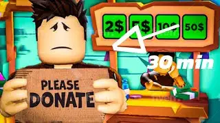 J'ai PASSÉ 30 min sur PLS DONATE en tant que NOUVEAU JOUEUR !