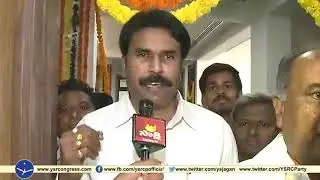 YSRCP Leaders on party office inauguration & house warming ceremony of YS Jagan || Video 2