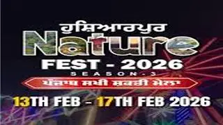 LIVE SHOW GURDAS MAAN | NATURE FEST 2026| SURYA PRODUCTIONS