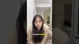 达伟与小燕：小燕去达伟家进不去，达伟家门换锁了，小燕也联系不上达伟，小燕不知怎么回事。