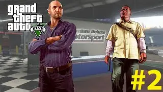GRAND THEFT AUTO V #2