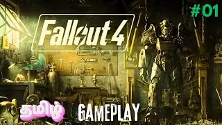 Fallout Four | தமிழில் | Story | Part #01 | Tamil Gameplay | Sweet Rascal