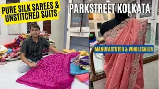Pure Silk Sarees & Suits Manufacturer & Wholesaler in Kolkata #saree 