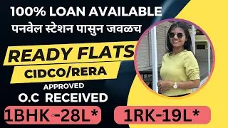 100% loan available / cidco rera naina approved property @panvelproperty @ndtvindia
