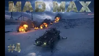 Mad Max - #4 