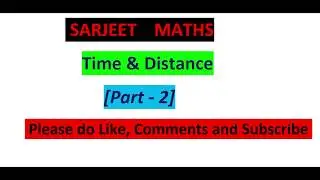 Time & Distance Concepts and Short Tricks in Hindi [Part 2] For SSC, NTPC and Bank.