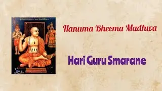 Hanuma Bheema Madhwa, Smt.Vasupradha Raghavendra, Chennai