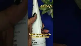 AROMA RIVERA D-TAN FACE AND BODY SCRUB #glowingskin