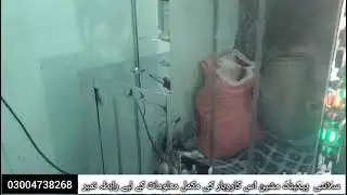 latest model packing machine slanty packing low price pakistan packing machine #packing #pack machin